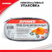 Трос буксировочный. Длина - 4 м, усилие - 5 т. ZiPOWER