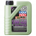 Масло моторное Liqui Moly Molygen New Generation НС 5W40, 1 л. (арт. 9053)