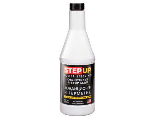 Кондиционер и герметик для гидроусилителя руля StepUp