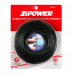 Молдинг для защиты кромки двери ZiPOWER, черный