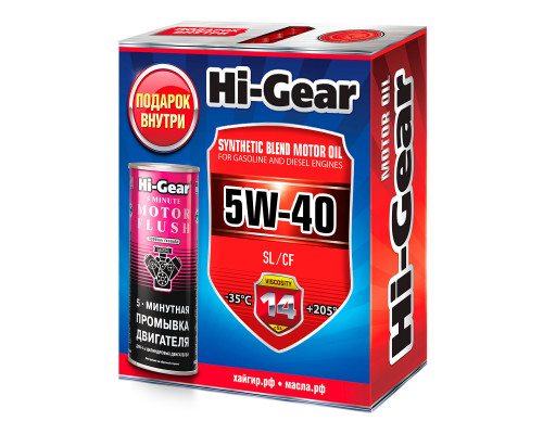 Моторное масло Hi-Gear 5W40 SL/CF, 4л. HG1144