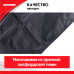 Накидка на спинку сидения  Seat back protector. ZiPOWER