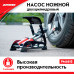 Ножной насос, двухцилиндровый