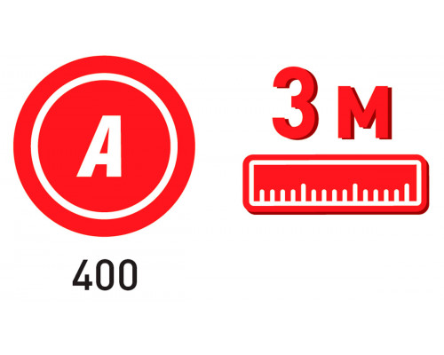 Провода для прикуривания, 400 А, 3 м. ZiPOWER