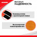 Трос буксировочный, ленточный, 5 м, усилие 7 т. ZiPOWER