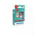 Лампы автомобильные светодиодные PHILIPS  P21 12V LED Ultinon RED 2 шт.