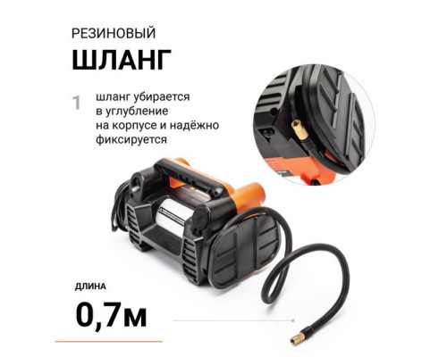 Цифровой компрессор АГРЕССОР AGR-40 Digital "5 в 1", 12V/15A, 160W, 10 Атм., 35 л./мин.