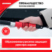 Щетка для снега  53 см. ZiPOWER