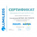 Лампа D3S 42V 35W PK32D 42403VIS1 PHILIPS