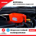 Многофункциональная воронка