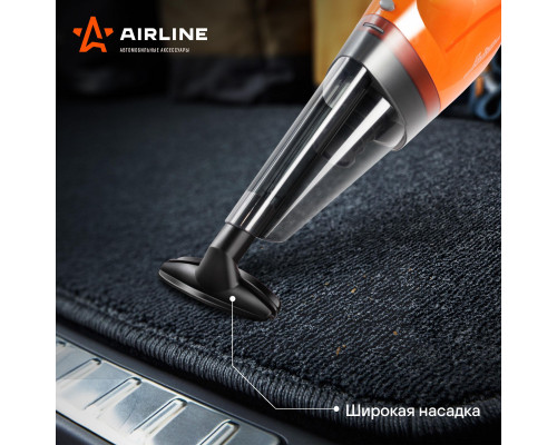 Пылесос автомобильный AIRLINE (150ВТ, 0,5л, 4 КПа)
