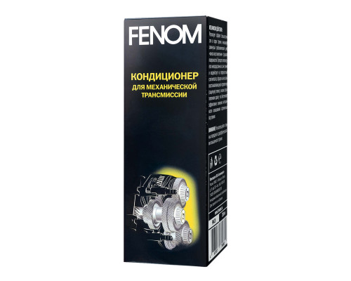 МТ кондиционер для механической трансмиссии FENOM