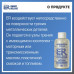 Антифрикционный кондиционер металла (ER-Победитель трения) 3.78 л.