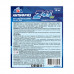 Антифриз AGA Z45 синий -45С 10 кг. G-12++