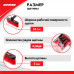 Щетка для снега с телескопической рукояткой 53-67см. ZiPOWER