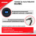 Автомобильный компрессор с цифровым манометром AIR COMPRESSOR, ZiPOWER