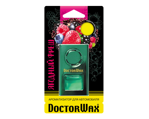 Ароматизатор воздуха на дефлектор обдува DoctorWax. Ягодный фреш