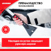Щетка для снега с телескопической рукояткой 77-100 см. ZiPOWER