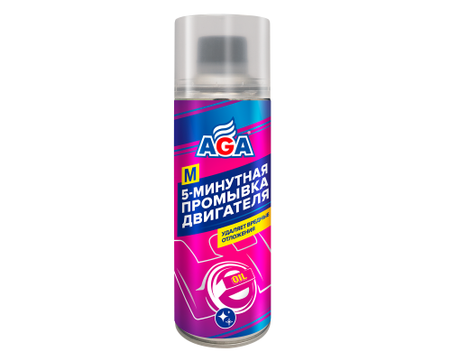 5-минутная промывка двигателя M1, AGA