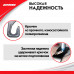 Автомобильные крючки для сумок