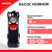 Насос ножной для велосипедов и транспортных средств