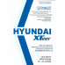 Масло моторное Hyundai XTeer Gasoline Ultra Protection 0W-30 (1л)