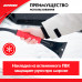 Щетка для снега со скребком 60 см. ZiPOWER