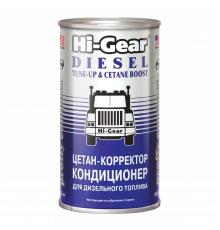 Цетан-корректор кондиционер для дизельного топлива Hi-Gear, 325 мл.