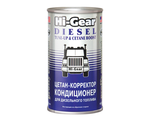 Цетан-корректор кондиционер для дизельного топлива Hi-Gear, 325 мл.