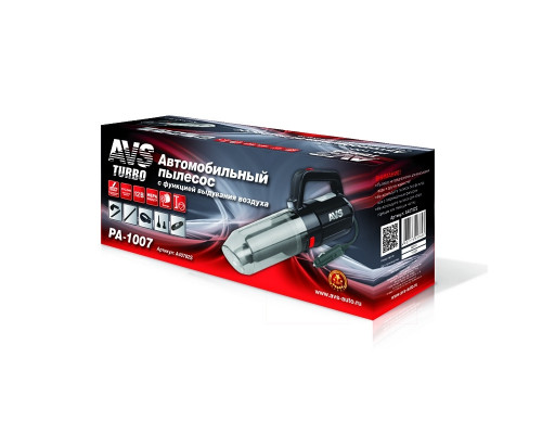 Пылесос автомобильный AVS PA-1007 с функцией выдува