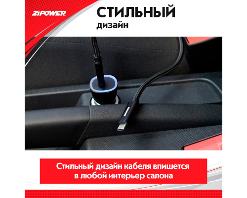 Кабель USB 3.1 - Type-C x 2