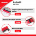 Щетка для снега со скребком 40 см. ZiPOWER