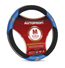 Чехол на рулевое колесо, кожа Autoprofi.
