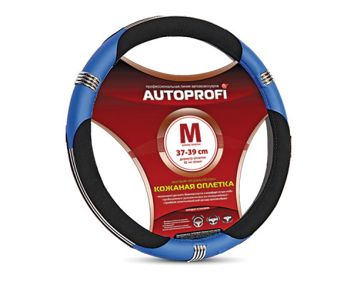 Чехол на рулевое колесо, кожа Autoprofi.