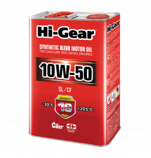 Моторное масло Hi-Gear 10W50 SL/CF, 4л. HG1154