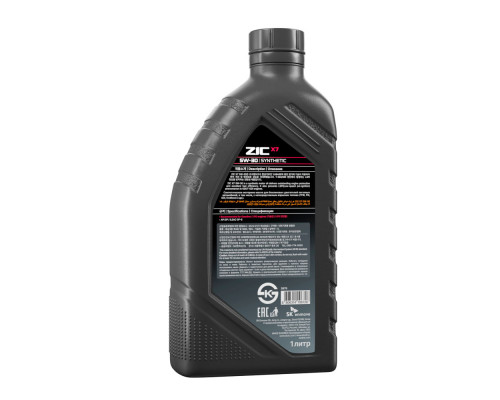 Масло моторное ZIC X7 5W-30 (1л) (132675)