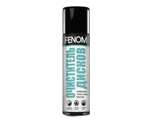 Очиститель дисков FENOM
