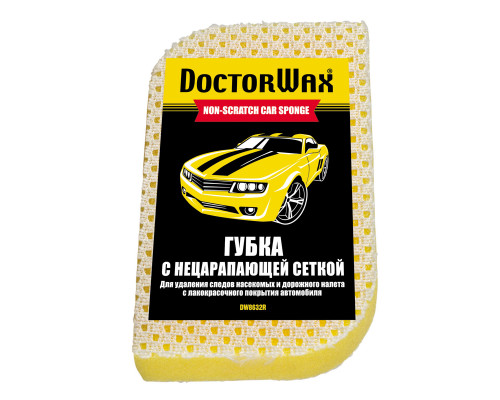 Нецарапающая двухсторонняя губка с сеткой DoctorWax