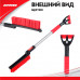 Щетка для снега с щетиной из термопластичной резины 86 см TPR Snow Brush. ZiPOWER