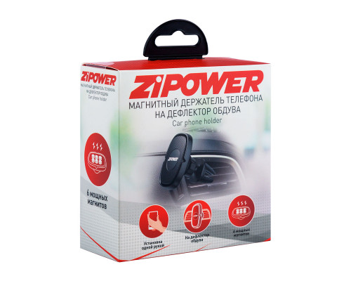 Магнитный держатель мобильного телефона ZiPOWER