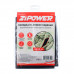 Накидка на спинку сидения  Seat back protector. ZiPOWER