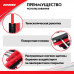 Щетка для снега телескопическая  со скребком 91-140 см. ZiPOWER