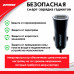 USB зарядное устройство с двумя портами