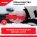 Щетка для снега с телескопической рукояткой 53-67см. ZiPOWER