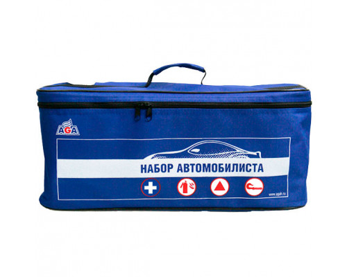Набор автомобилиста AGA №3 (аптечка, огнетушитель, знак авар.ост, трос 3.5т, перчатки) ткань