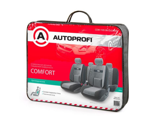 Комплект чехлов на сиденья Autoprofi "Comfort", усиленная боковая поддержка, велюр