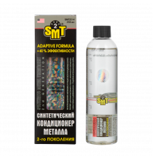 SMT2 - Синтетический кондиционер металла 2-го поколения. 250 мл.