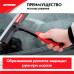 Силиконовый скребок для удаления воды. ZiPOWER