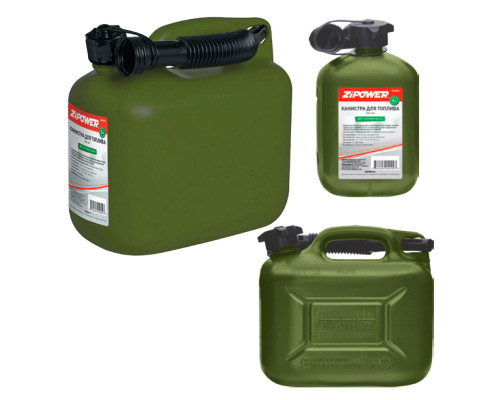 Канистра для топлива ZiPOWER (5 л.) Цвет - оливковый.