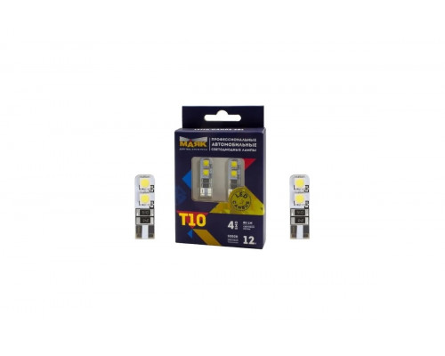 Лампы светодиодные Маяк 12V T10 12SMD(2016) W2.1x9.5d WHITE 2шт.